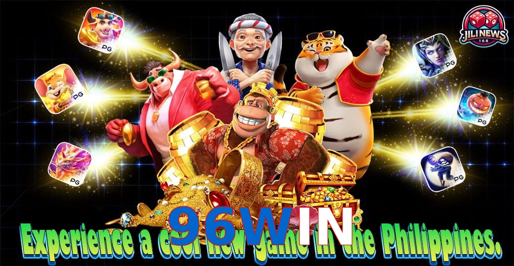 96WIN
