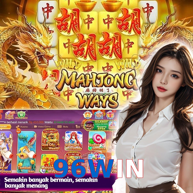 96WIN