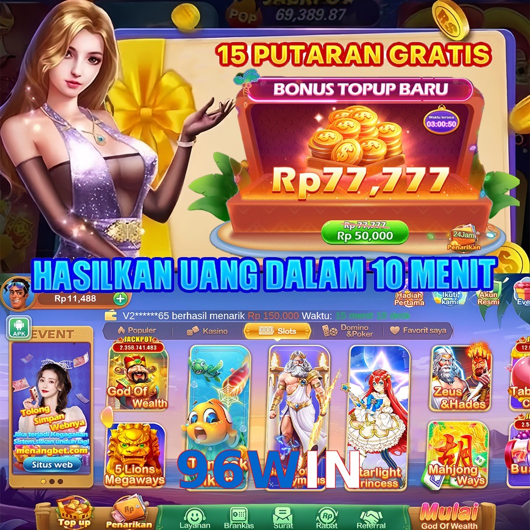 96WIN