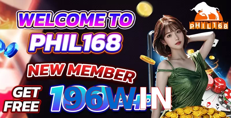 96WIN