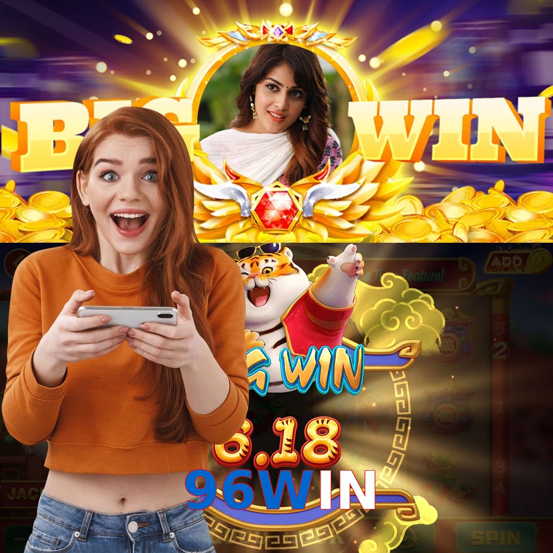 96WIN