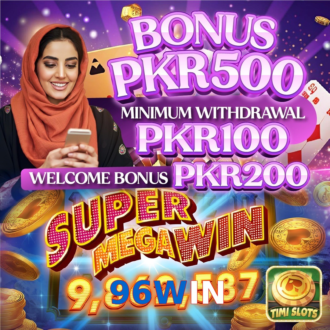 96WIN