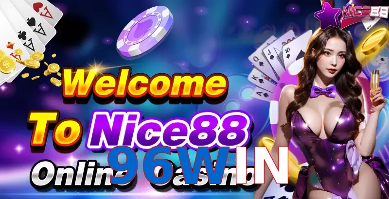 96WIN