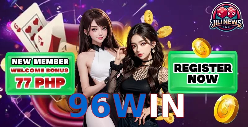 96WIN