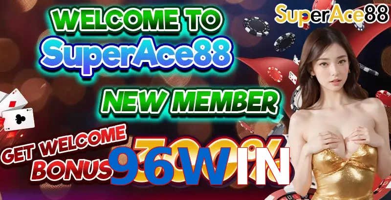 96WIN