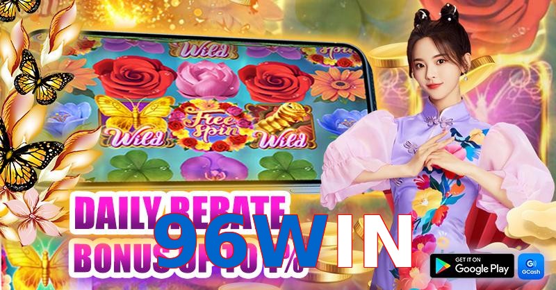 96WIN