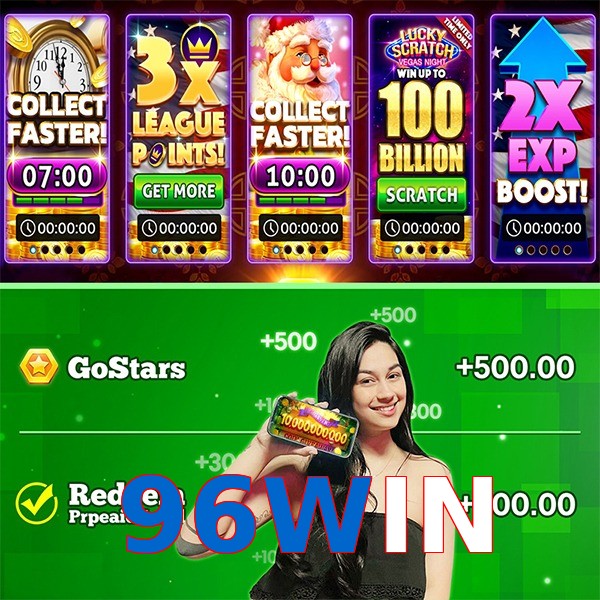 96WIN