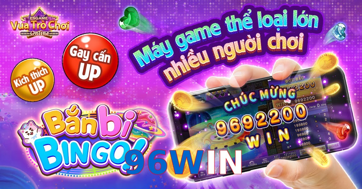 96WIN
