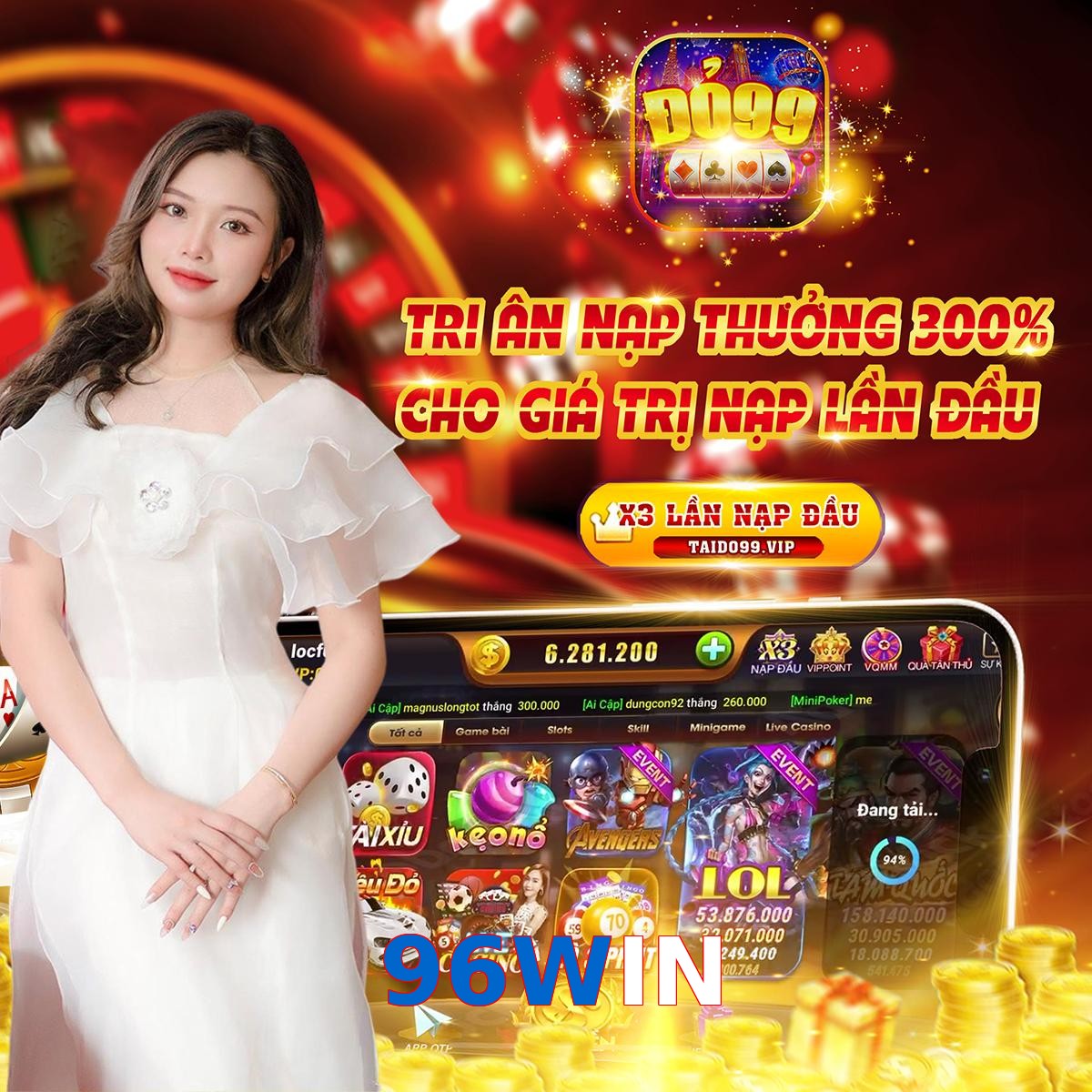 96WIN