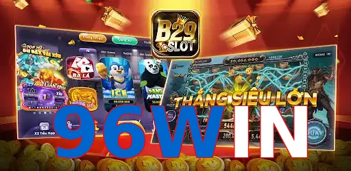 96WIN