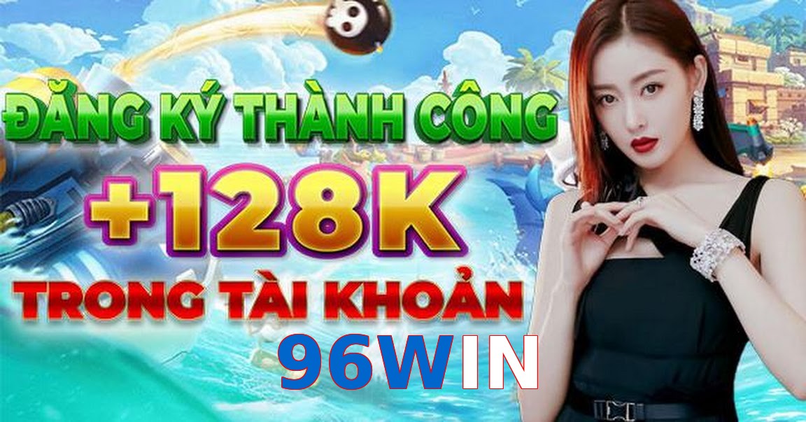 96WIN