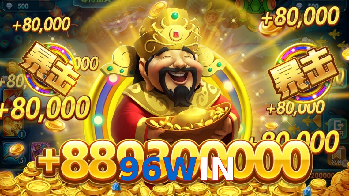 96WIN