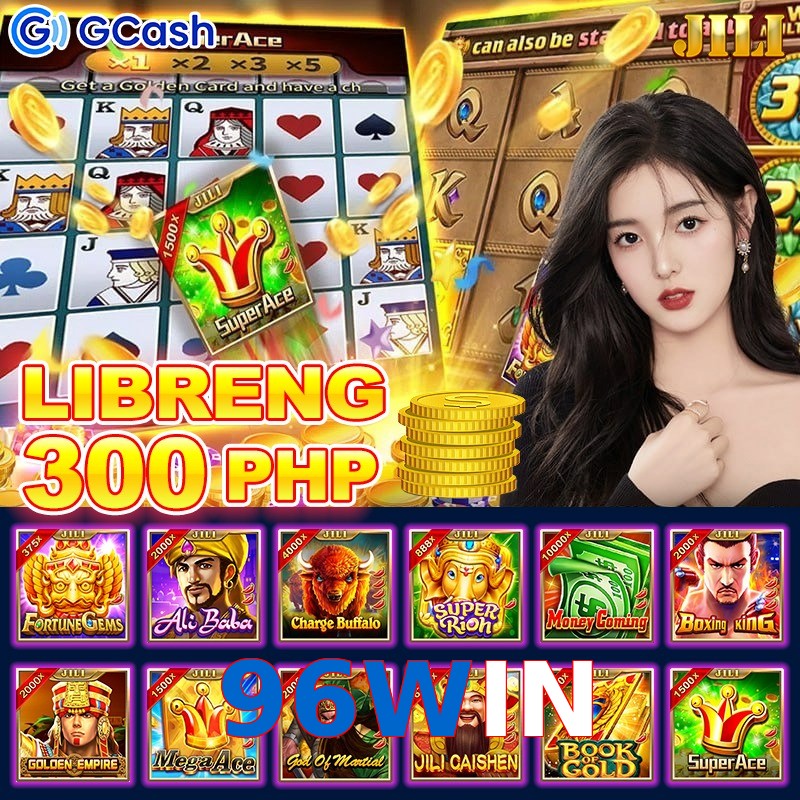 96WIN