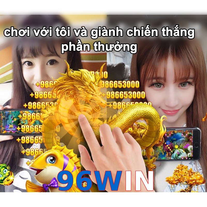 96WIN