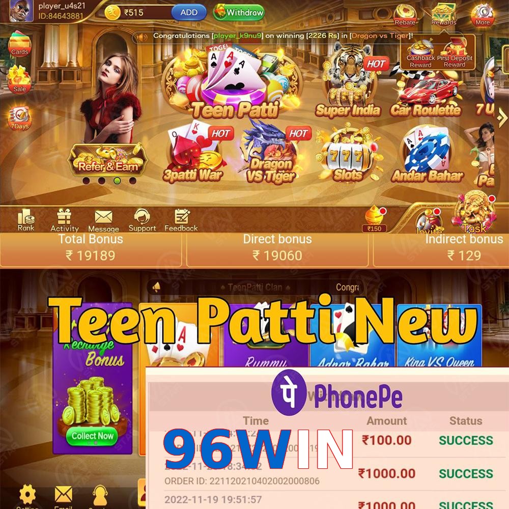 96WIN