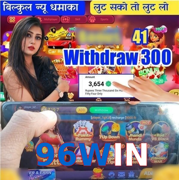 96WIN