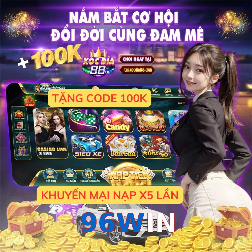 96WIN